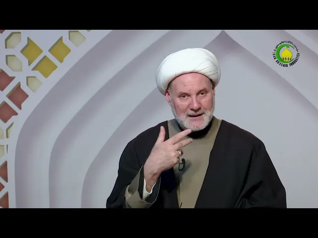 ⁣158 الجزء الثانی، فطریة معرفة الله،والحاصل أن معرفة الله..،ص354 - الأستاذ: سماحة الشیخ فضیل الجزائری