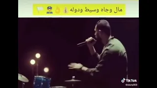 واحمينا من شر الصحاب الغدرين     دندنها