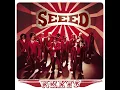 Aufstehn! (Rise & Shine) (feat. CeeLo Green)