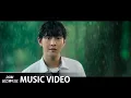 Download Lagu [MV] 김민석 (멜로망스) - Never Ending Story 너의 시간 속으로 (A Time Called You) OST