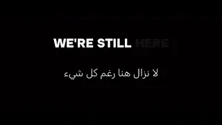 رقصة الوجود  رقصة الوجود  رقصة الوجود ريلز  حصري  دندنها