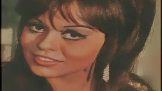 Aida El Shaar 1972 عايده الشاعر قمر 14 