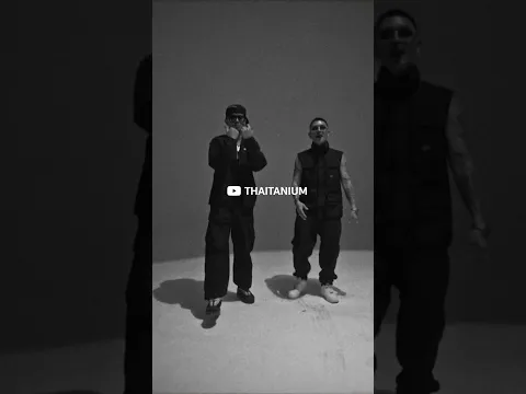 OUT NOW! NO INTRODUCTION | KHSD THAITAY