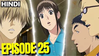 Liar Game Episode 25 Explained in Hindi | Breakdown
