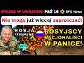 Lagu 16 PAŹ: KRYZYS w TELEWIZJI Na Żywo! Wojna Putina Przeradza Się w KATASTROFĘ! | RFU News