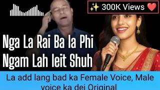 nga la rai ia phi ngam lah ieit shuh r waroh pde music barohlangtv 