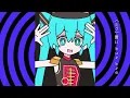 CandyCookieChocolate🍭🍪🍫ft. Kasane Teto, Hatsune Miku
