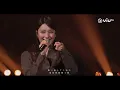 《CHILL CLUB》💙 Feanna 黃淑蔓《ハルカ》《Hey Feanna》