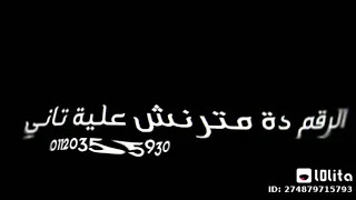 عامله متربيه في بيت ابوكي  عامله متربيه في بيت ابوكي