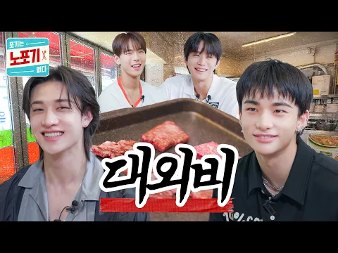 first link's thumbnail