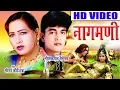 Download Lagu Cg Song-Mor Maya La Han-(Nagmani)Sima Kaushik-Neelkamal Vaishnav-New Chhatttisgarhi Video Geet 2018