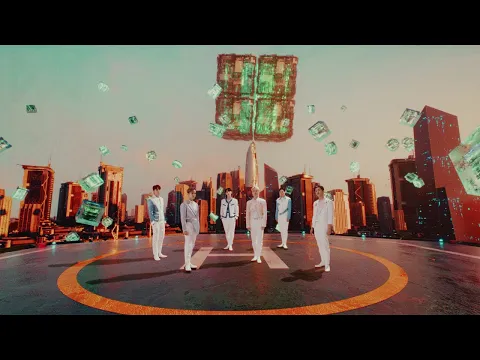 Your Song