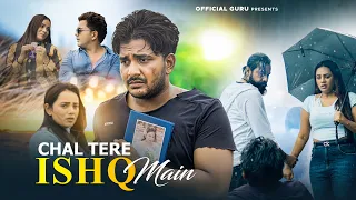 Chal Tere Ishq Main Pad Jate Hain | Guru & Aish | Vishal M,Mithoon,Neeti,Sayeed | Gadar 2