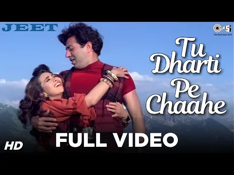 Download MP3 Tu Dharti Pe Chaahe Full Video - Jeet | Sunny Deol, Karisma Kapoor