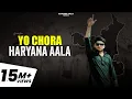 Download Lagu Gaamdi Aala : Yo Chora Haryana Aala | New Haryanvi Songs Haryanavi 2024