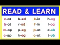Learn To Read Short Sound Words -