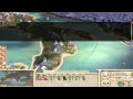 How to Cheat - Rome Total War