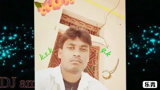 kamal kushwaha gee madauanikapurawale