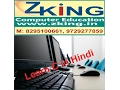 Getch Function In C