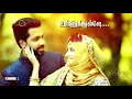 Download Lagu Ada aalthotta boopathi naanada💞💞💞💞😎😎😎