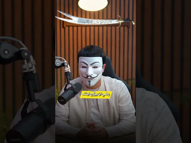 ابو بكر زوج ابنته متــ عة وانجبت ابــ ـن متـــ ـعة !