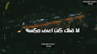 بطتي موزتي قلبت دنيتي علي إيدي دي متأسسه حالات واتس اب     دندنها