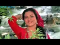 Tujhe Bulayen Yeh Meri Bahen -  Aaja Re Ab Aa Bhi  Jaa - Ram Teri Ganga Maili 4K  __ Lata Mangeshkar
