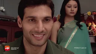 مسلسل غدر الزمن 2 الحلقة 44 حلقة كاملة وياك 