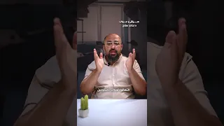 مدة تعافي الطفل بعد عملية الختان ما بعد عملية الطهارة دكتور خالد صلاح الطهارة  مدة تعافي الطفل بعد عملية الختان ما بعد عملية الطهارة دكتور خالد صلاح الطهارة