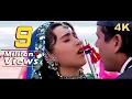 Download Lagu Karishma Kapoor Song 4K | Yaad Sataye Teri | Raja Babu | Govinda | Bollywood 4K Video Song
