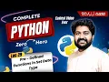 Pre defined functions in Set data type - Lec-29 Python 2026 Complete course