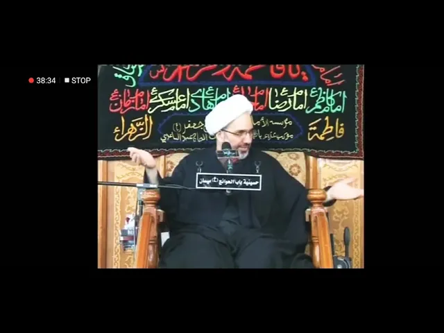 ⁣الدفاع عن شيعة العراق من مجالس الدكتور الشيخ إبراهيم العاملي في ميسان