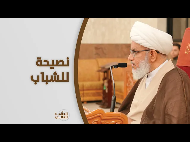 ⁣شهر رمضان ومقام العبودية