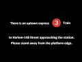 NYC Subway Uptown 3 Train to Harlem-148 St Announcement