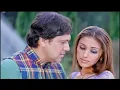 Lagu Janam Janam Jo Saath  JHANKAR  Raja Bhaiya   Udit Narayan   Alka Yagnik   Govinda   90's Song's