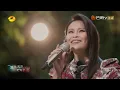 【谭咏麟&周蕙Live】谭咏麟&周蕙《约定》形成了特别的反差感！《时光音乐会》Time Concert EP11丨MangoTV