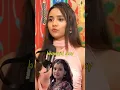 Download Lagu yeh un dinon ki baat hai || Ashi Singh 😍 || Sonal kaushal || #shorts