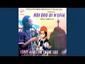 Download Lagu Eto Dike Special
