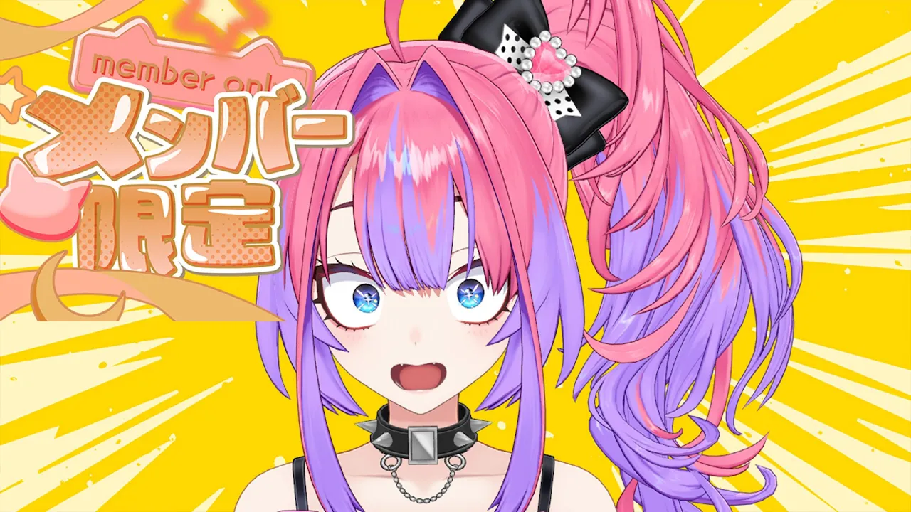 【 メンバー限定 】緊急生配信！深夜の飯テロ【#綺々羅々ヴィヴィ #hololiveDEV IS #FLOWGLOW】