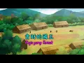 Download Lagu Master Cheng Yen Bercerita - Raja yang Tamak (145)