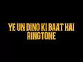 Download Lagu Must Have | Ye Un Dino ki Baat Hai Ringtone | U will Love it