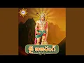Download Lagu Jai Bajrang