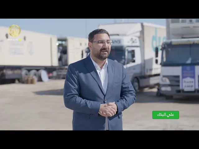 ⁣الملتقى | مبادرة 