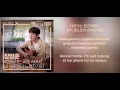 장범준(Jang Beom June)–흔들리는 꽃들 속에서 네 샴푸향이 느껴진거야(Your Shampoo Scent In the Flowers) Lyrics(Han/Rom/Eng)