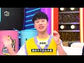 【CHAT GTV】Moments that make men and women lose their minds!? Should a girl offer to pay for parki...
