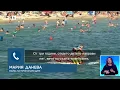 Download Lagu Майката на загиналото в Несебър дете пред bTV