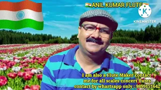 koyal boli duniya doli ii flute cover play by ii anil kumar flute ii movie sargam 1979