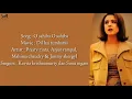 Download Lagu O SAHIBA O SAHIBA (VIDEO LIRIK DAN TERJEMAHANNYA) Download Lagu O SAHIBA O SAHIBA (VIDEO LIRIK DAN TERJEMAHANNYA)