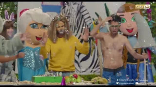 ريح المدام اسمع مهرجان أحمد فهمي ومى عمر وبهجت حمار ياوحشي 