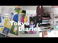 Lagu Tokyo vlog|ミッフィー展と衣替え, 古着Tシャツコレクション
